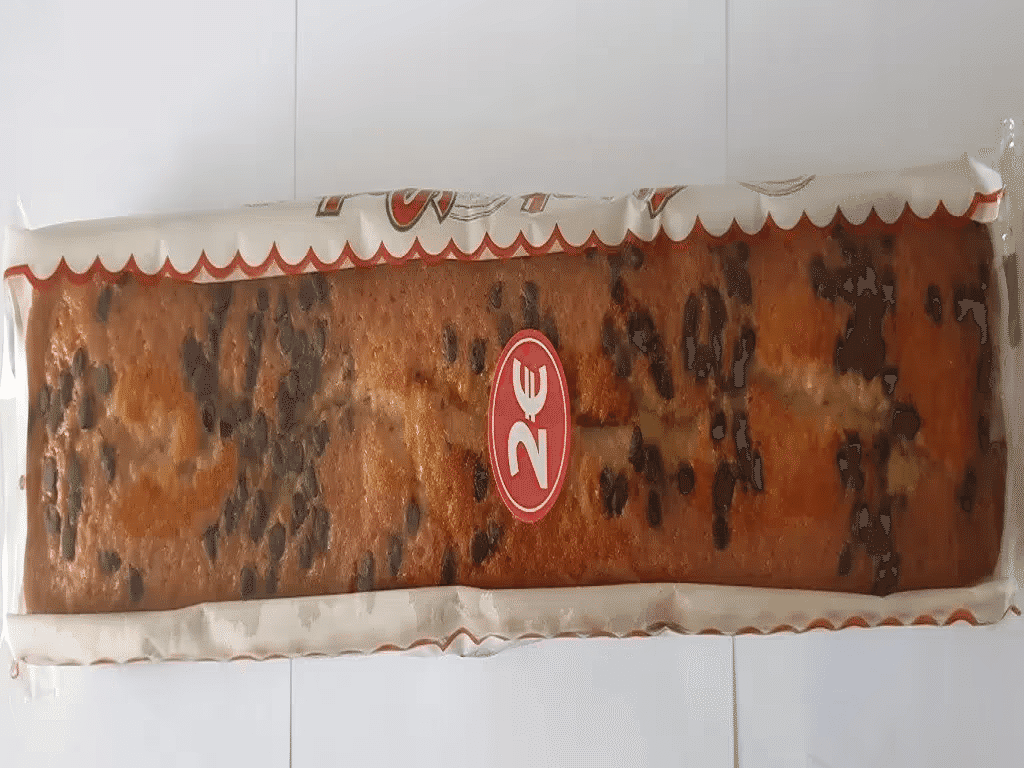 Bolo José Freitas Cake Pepitas 550g - J.FREITAS