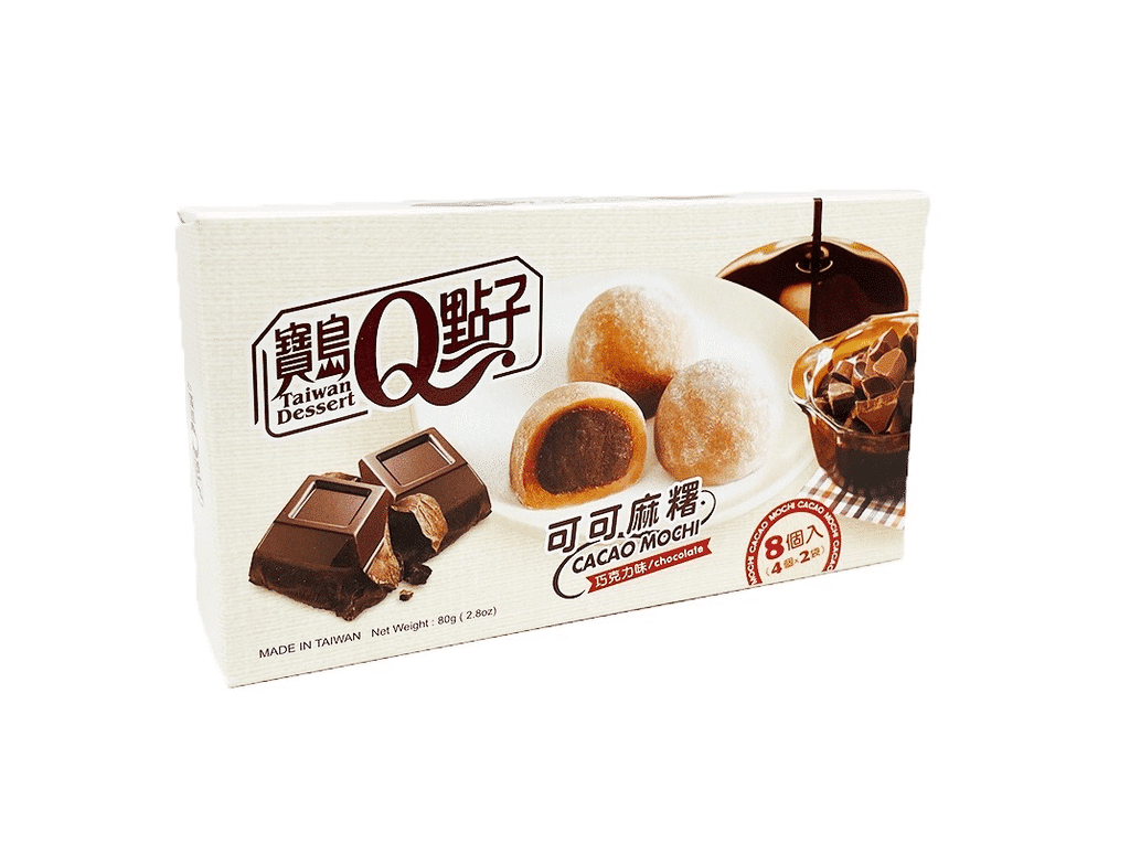 Mochi Chocolate 80g - TAIWAN DESSERT