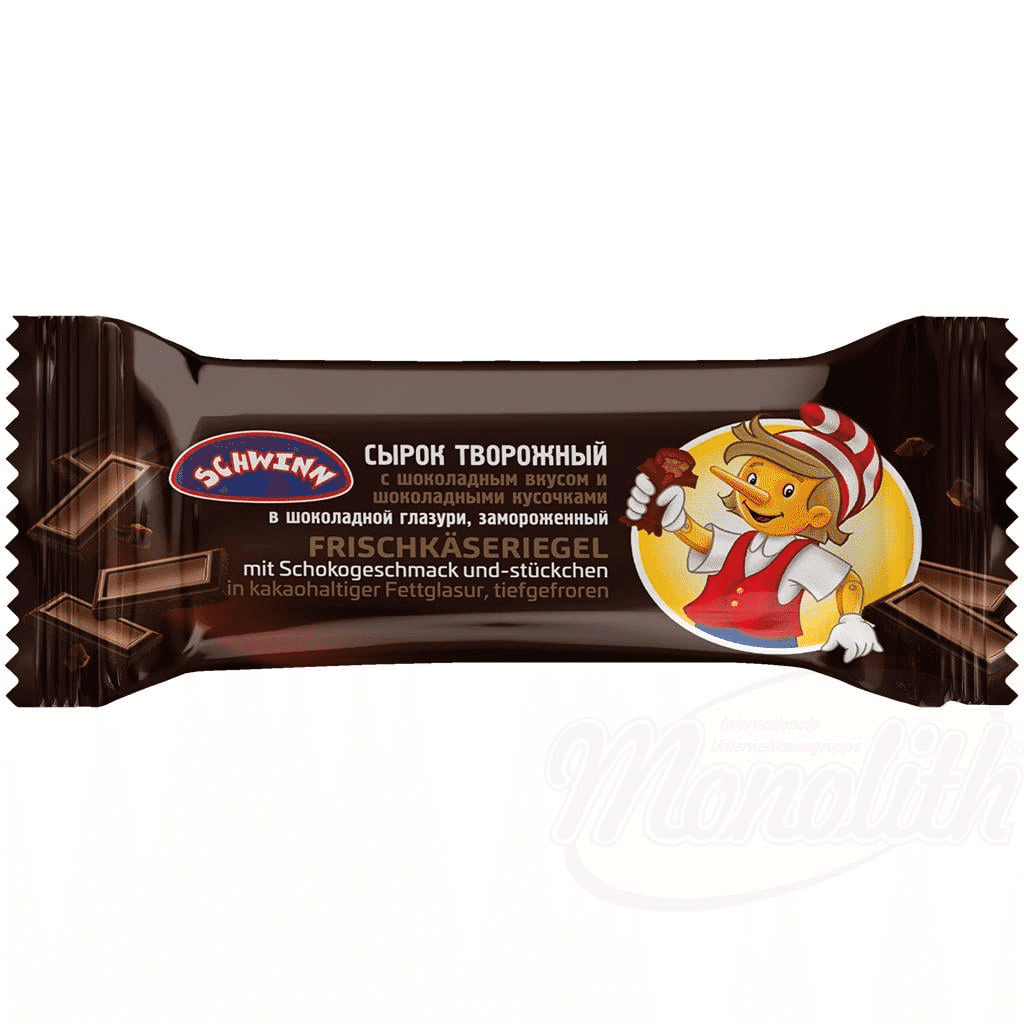 Queijinho Chocolate 45g - SCHWINN