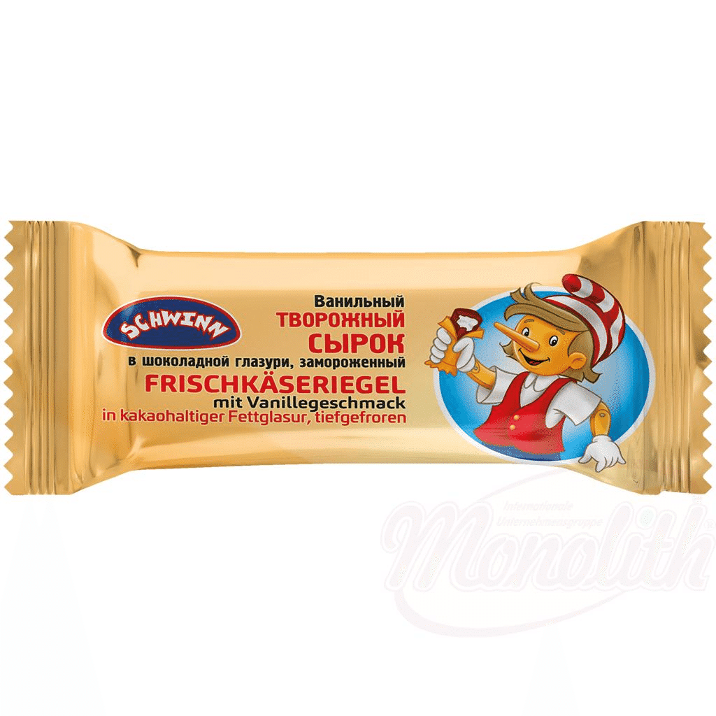 Queijinho Baunilha 45g - SCHWINN