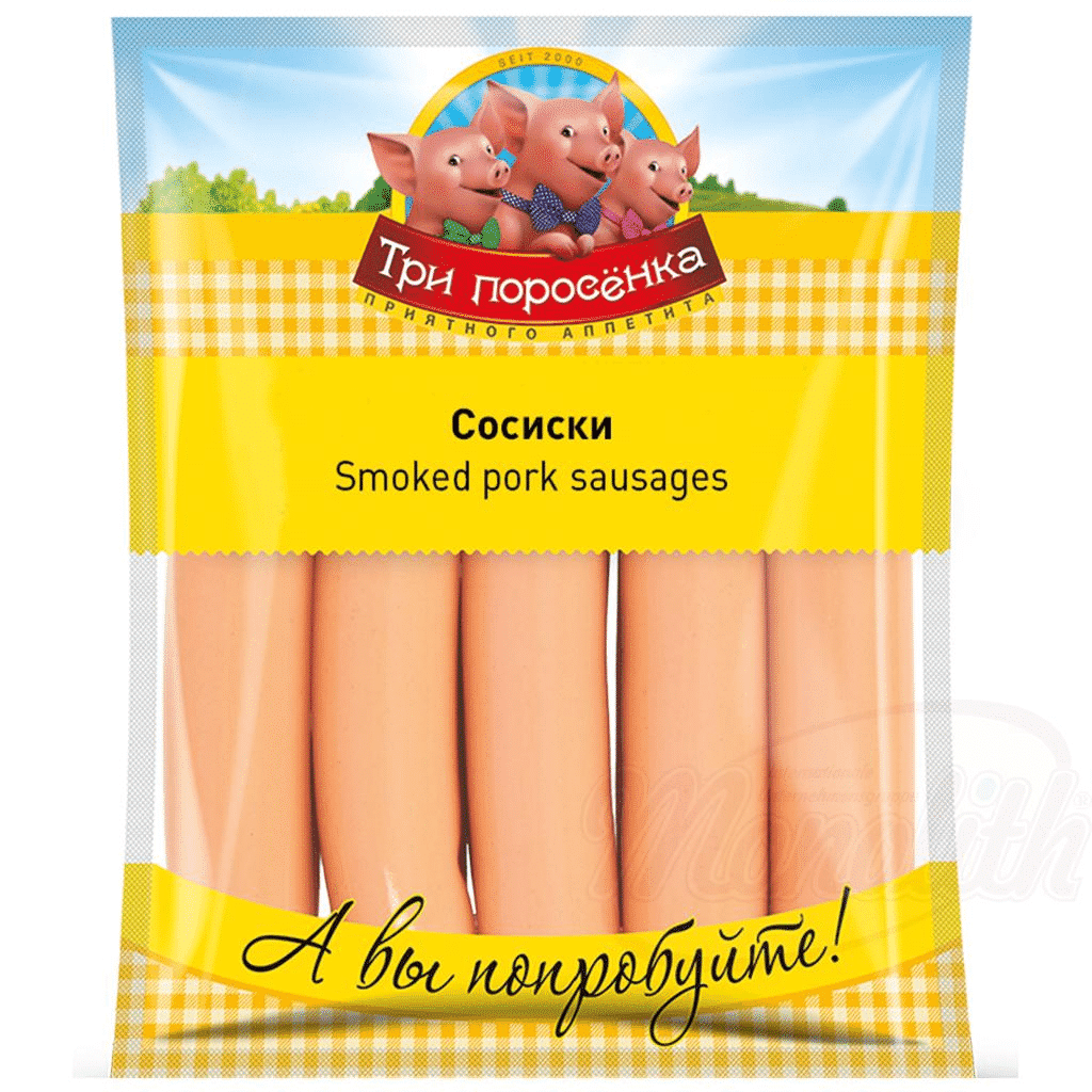 Salsichas Para Cozer 450g - TRI POROSENKA