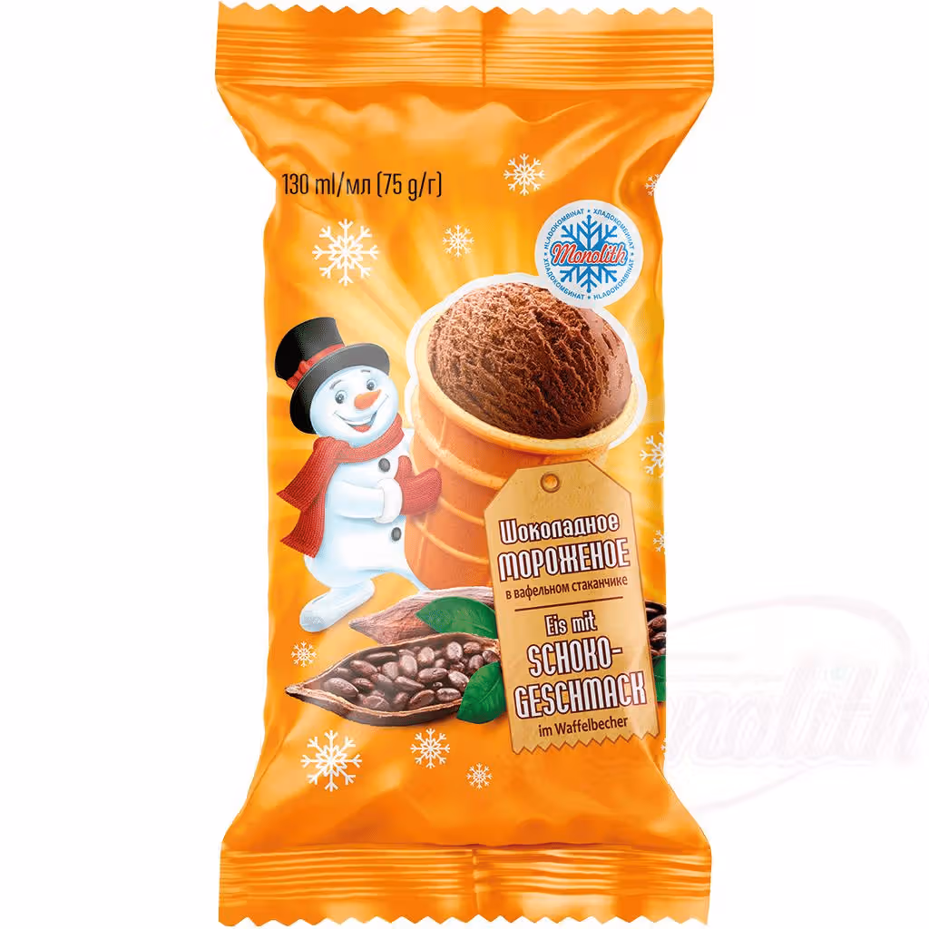 Gelado Plombir Chocolate 130ml - MONOLITH