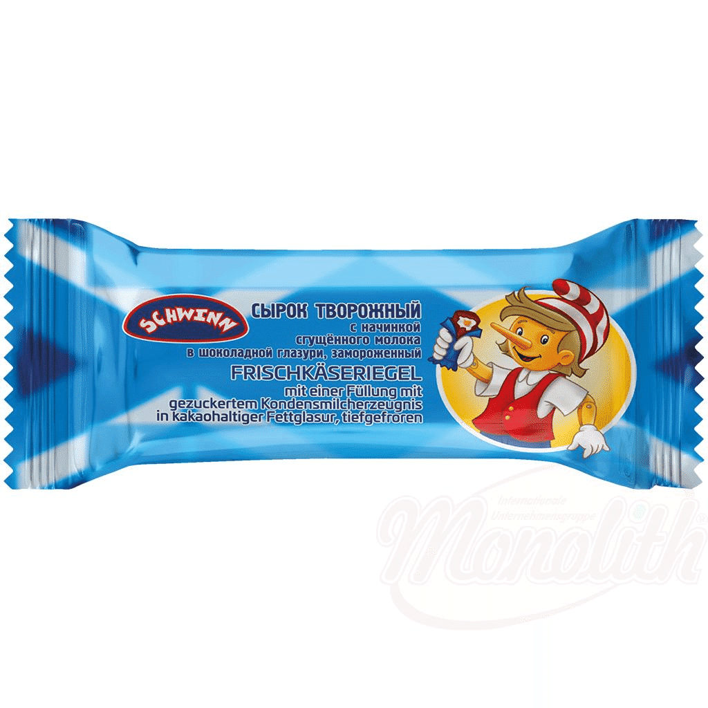 Queijinho Fresco Leite Condensado 45g - SCHWINN