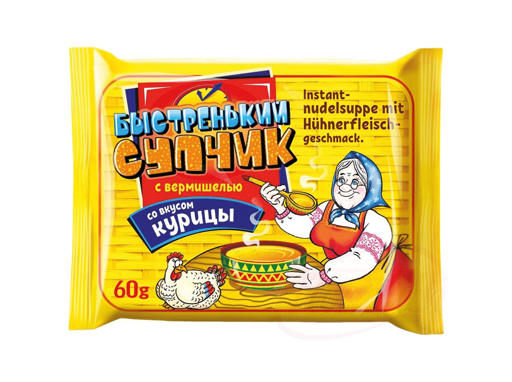 Sopa Pronta Com Galinha 60g - BYSTRENKIY SUPCHIK