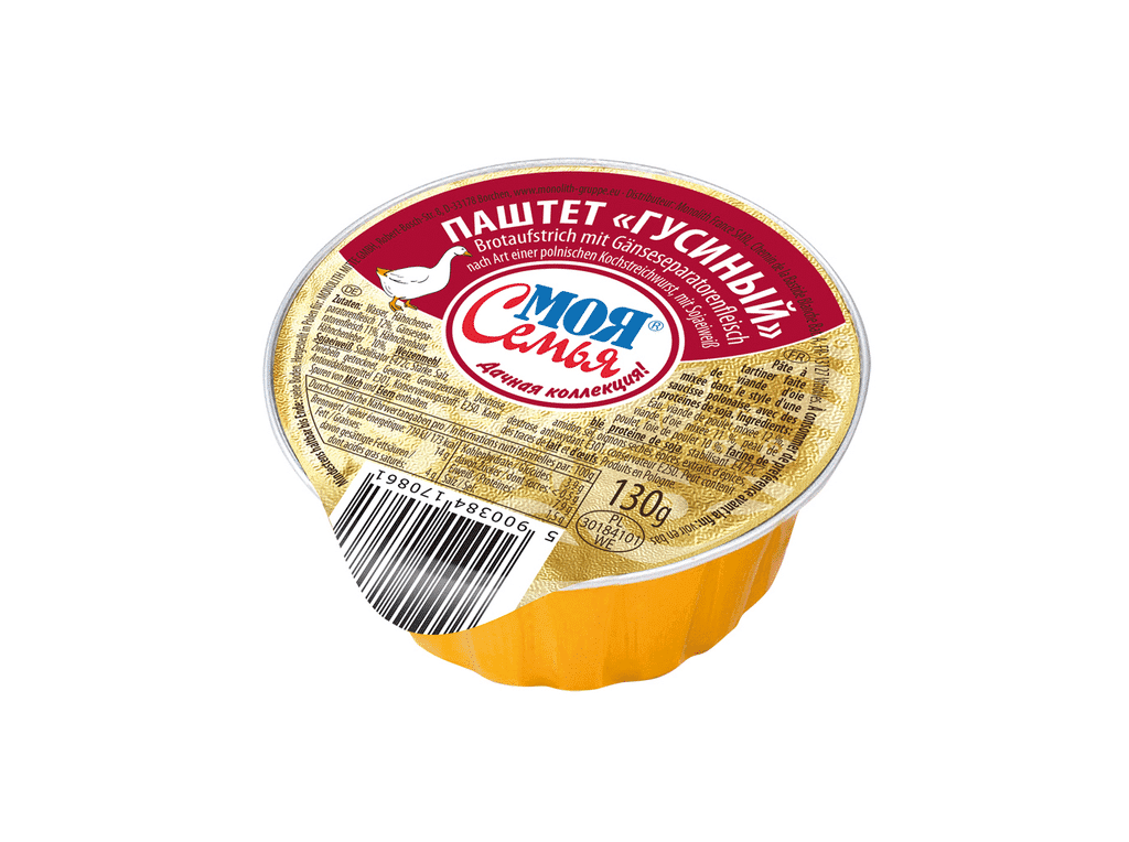 Patê De Ganso 130g - MOYA SEMYA