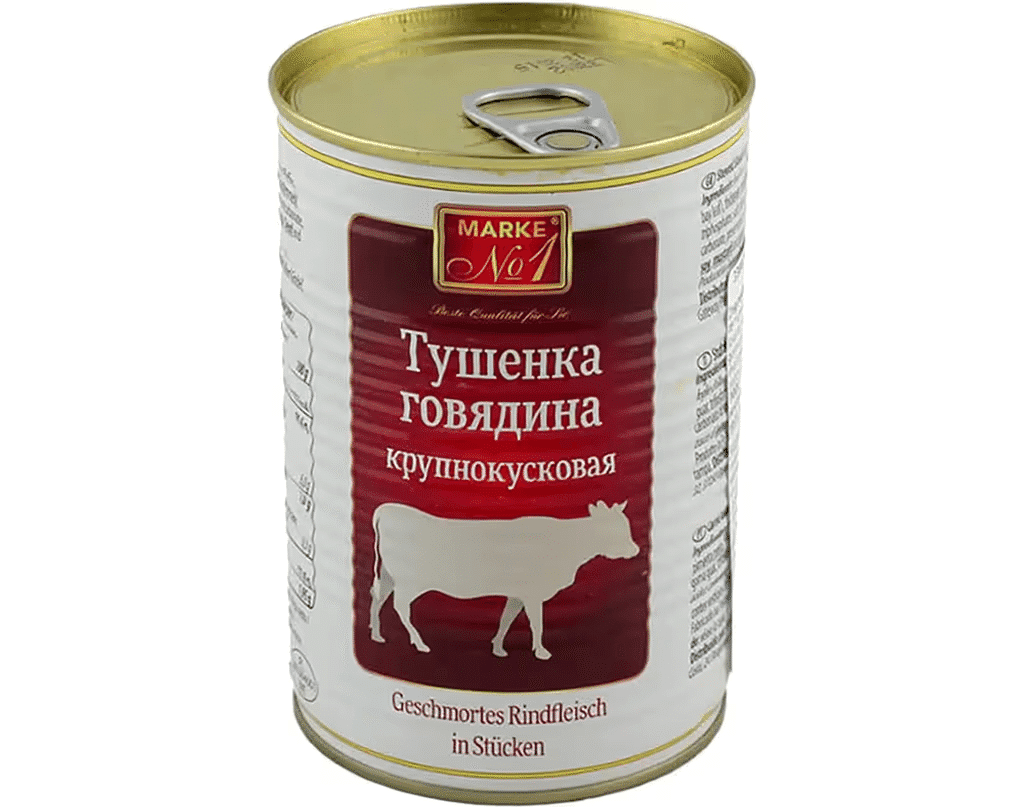 Carne De Vitela Estufada 400g - MARKE N1