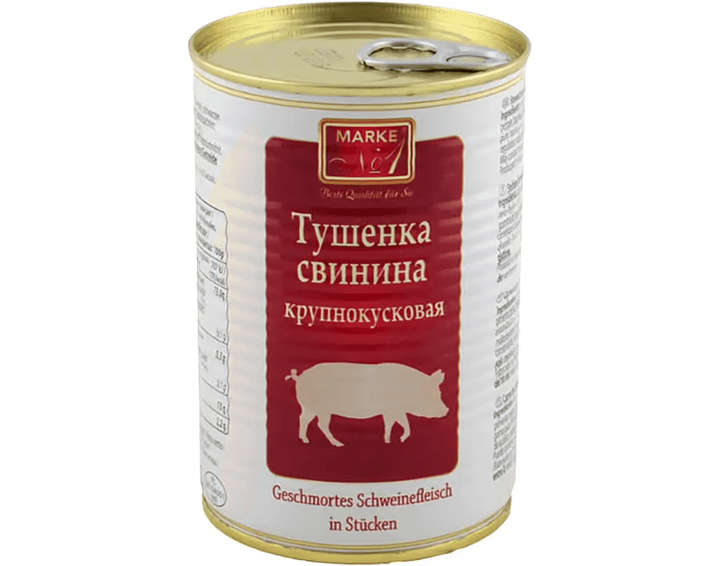 Carne De Porco Estufada 400g - MARKE N1