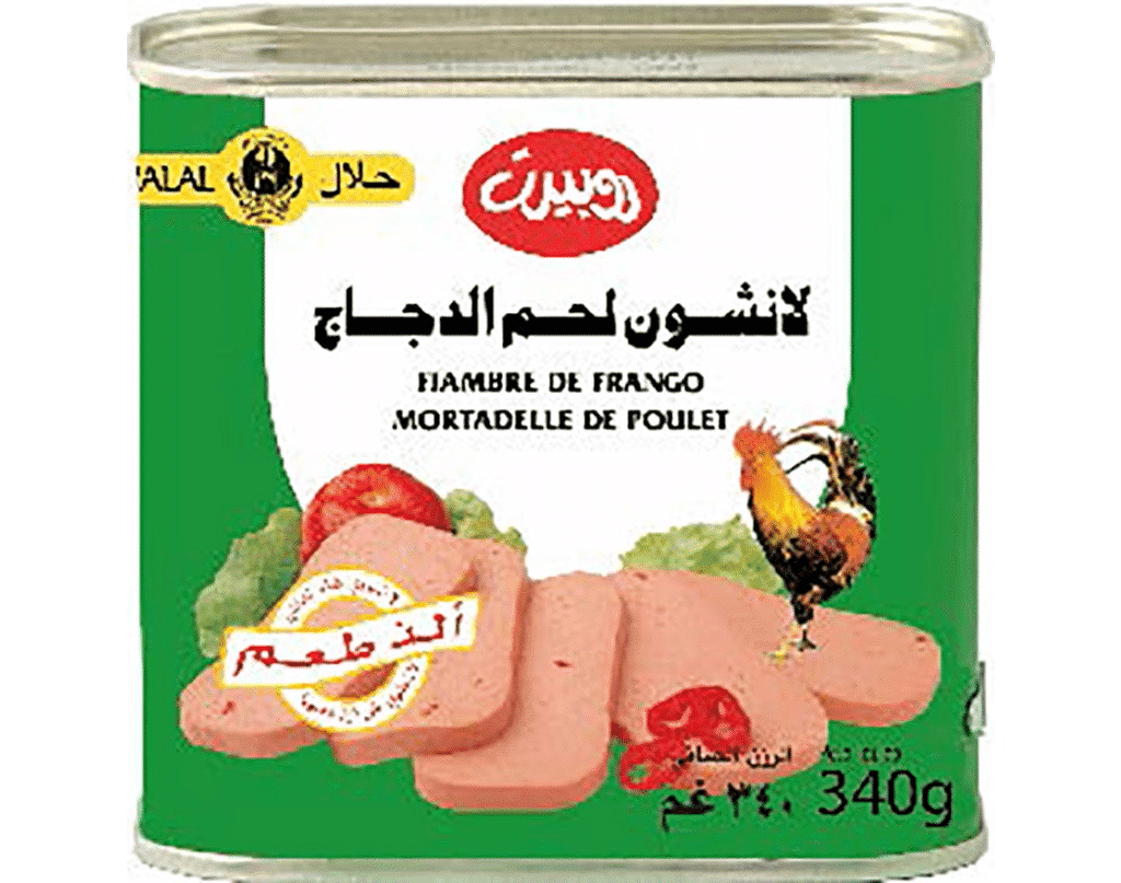 Lanche De Frango 340g - ROBERT